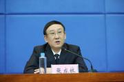 黑龙江省委统战部原副部长张成林被“双开”