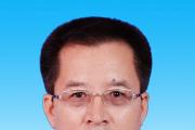 内蒙古自治区巴彦淖尔市原副市长王学君接受审查调查