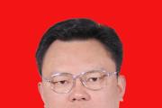 四川省自然资源厅原党组副书记、副厅长、一级巡视员刘少敏被“双开”