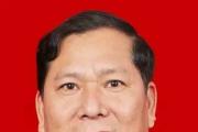 广东省公安厅原二级巡视员曾湘澜被开除党籍和公职