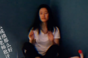 拒绝校园欺凌，从“三不”做起