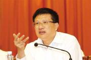 广东省东莞市原正厅级干部李汝求接受纪律审查和监察调查