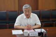 辽宁省民政厅原党组书记、厅长方守义被开除党籍和公职