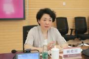 北京第二外国语学院原党委书记顾晓园严重违纪违法被开除党籍和公职