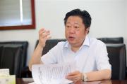 四川省统计局党组书记、局长范毅接受纪律审查和监察调查