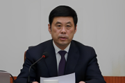 辽宁省盘锦市人大常委会原主任张久富接受纪律审查和监察调查