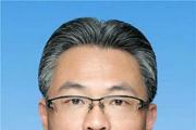 广东省韶关乐昌市委原书记陈宏宇接受纪律审查和监察调查