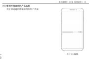 图形用户界面如何保护？上海法院这么判