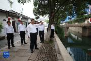 习近平：谱写“强富美高”新江苏现代化建设新篇章