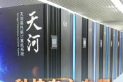 出实招求实效推动高质量发展一线故事