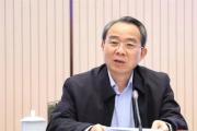 上海市人大常委会党组书记、主任董云虎接受中央纪委国家监委纪律审查和监察调查