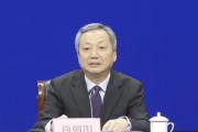 河南省信阳市原市长尚朝阳接受审查调查