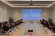 做好“平安大运”守护者，我们准备好了！