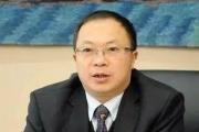 西藏自治区昌都市委常委、卡若区委书记任厚明接受审查调查