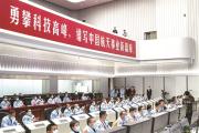 时刻保持解决大党独有难题的清醒和坚定丨如何始终保持干事创业精神状态