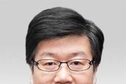 江苏省交通运输厅原党组成员、副厅长梅正荣接受纪律审查和监察调查