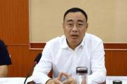 山东省临沂市人大常委会原党组副书记、副主任王君师被开除党籍和公职