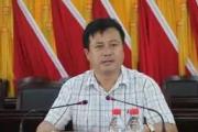 商丘市市直机关后勤保障和公务接待中心主任周仁福接受纪律审查和监察调查