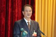 广东省梅州市政协原党组书记、主席陈建青接受纪律审查和监察调查