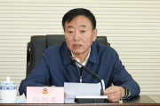 辽宁省本溪市政协原主席孙旭东严重违纪违法被开除党籍