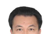 广东省湛江市委原常委、市政府原副市长曹兴被开除党籍和公职