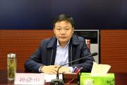安徽省淮北市委副书记操隆山接受纪律审查和监察调查