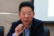 西藏自治区体育局原党组书记刘伯清接受纪律审查和监察调查