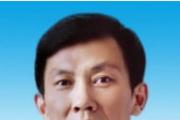 山东省临沂市政府原党组成员、副市长马崑接受纪律审查和监察调查