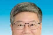 福建省宁德市委原常委、市政府原副市长缪绍炜被开除党籍和公职