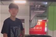 15岁少年脚踩他人超跑拍视频，车主：4S店定损17万元