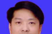 广东省河源市政府原党组成员、副市长何伟良被开除党籍和公职
