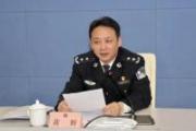 上海市长宁区原副区长、市公安局长宁分局原党委书记、局长黄辉被“双开”