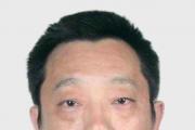 黑龙江省投资集团有限公司原副总经理张敏接受纪律审查和监察调查