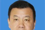 黑龙江省哈尔滨水务投资集团有限公司原党委书记、董事长赵玉甫接受纪律审查和监察调查
