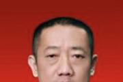 湖北省荆州市人大常委会原党组成员、副主任黄祥龙被开除党籍和公职