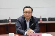 山东省政协原党组成员、副主席孙述涛严重违纪违法被开除党籍和公职