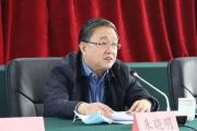 山西省政协经济委员会原主任朱晓明被开除党籍