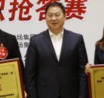 贵州民航产业集团有限公司原党委委员、副总经理，多彩贵州航空有限公司原党委书记、董事长、总经理冉平接受纪律审查和监察调查