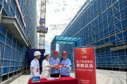 书记谈 | 精准容错纠错激励干部担当作为