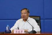 黑龙江省牡丹江市政府原副市长齐忠彦接受纪律审查和监察调查