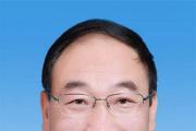 云南省曲靖市人大常委会二级巡视员朱家甫接受审查调查