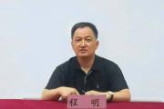 非法收受大额财物，江西省非遗研究保护中心原主任程明被双开