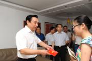 安徽省人大常委会财政经济工作委员会副主任、淮河能源控股集团原党委书记、董事长孔祥喜接受纪律审查和监察调查
