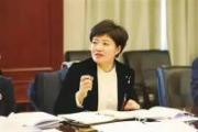 北京市延庆区政协原副主席陈桂芬接受纪律审查和监察调查