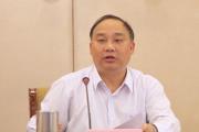 国家烟草专卖局原党组书记、局长凌成兴接受中央纪委国家监委纪律审查和监察调查
