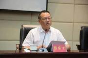 四川省知识产权服务促进中心一级巡视员蔡乐才接受纪律审查和监察调查