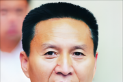 原黑龙江省委党史研究室主任李振锟接受纪律审查和监察调查