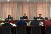 天津食品集团有限公司原党委副书记、工会主席孙奇被开除党籍
