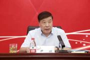 山东国惠投资控股集团有限公司党委书记、董事长尹鹏接受纪律审查和监察调查
