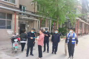 大学路街道办事处开展文明养犬专项整治行动
